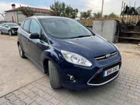 Ford C-max 2.0, снимка 4