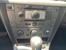 Opel Vectra GT, снимка 14