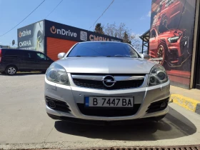 Opel Vectra GT, снимка 5