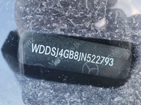 Mercedes-Benz CLA 250 4MATIC Coupe | PANO | AMBIENT | KEYLESS, снимка 15