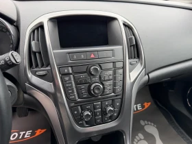 Opel Astra 1.7CDTi Cosmo Кожа/Навигация, снимка 15