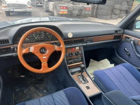 Mercedes-Benz 126-260, снимка 5
