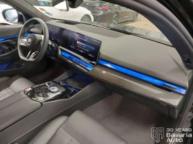 BMW 520 d xDrive Steptronic, снимка 7