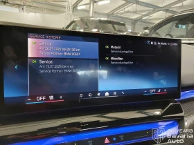 BMW 520 d xDrive Steptronic, снимка 11