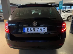 Skoda Octavia 1.5 TSI CNG, снимка 4