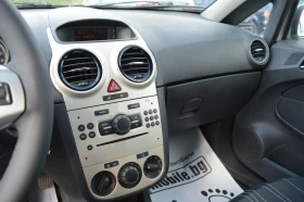 Opel Corsa 1.2LPG-KLIMA - 6799 лв. - 78163131 | Car24.bg