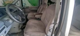 Обява за продажба на Citroen Evasion 2.0 Gaz 7 mesta ~1 999 лв. - изображение 4