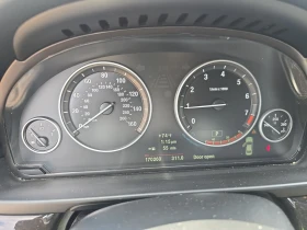 BMW 535 - 15000 лв. - 13829539 | Car24.bg