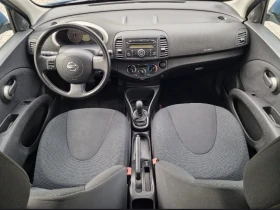 Nissan Micra 1, 2-65..* *   * *  | Mobile.bg    9