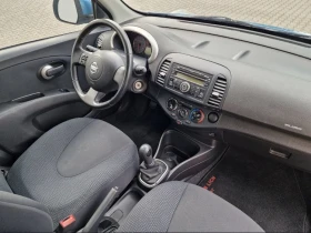 Nissan Micra 1, 2-65..* *   * *  | Mobile.bg    10