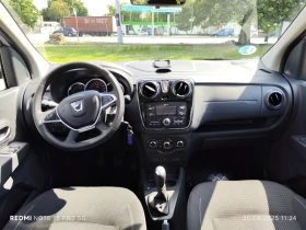 Обява за продажба на Dacia Lodgy ~17 200 лв. - изображение 6