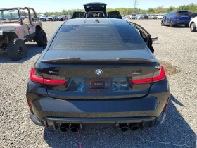 BMW M3 Competition (Damaged) CARFAX | Auto.bg — изображение 4