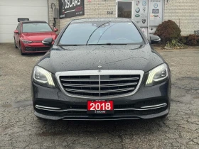 Mercedes-Benz S 560 ОБДУХВАНЕ * ЛЕГЛО * ЦЕНА ДО БГ * CAR FAX - 30000 € / 58674.90 лв. - 23690864 3
