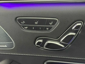 Mercedes-Benz S 560 ОБДУХВАНЕ * ЛЕГЛО * ЦЕНА ДО БГ * CAR FAX - 30000 € / 58674.90 лв. - 23690864 9