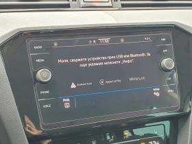 VW Passat - 16900 € / 33053.53 лв. - 63480669 10