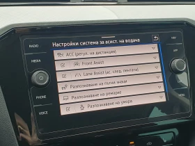 VW Passat - 16900 € / 33053.53 лв. - 63480669 12
