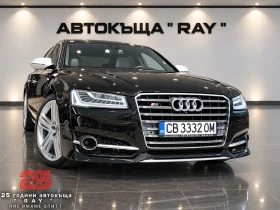 ������ Audi A8