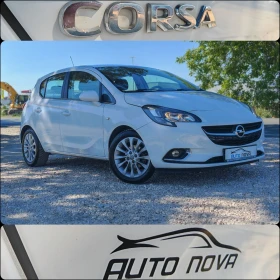 Opel Corsa 1.4 БЕНЗИН 90 К.С. ГАЗ УНИКАЛНО СЪСТОЯНИЕ!!! | Auto.bg — изображение 17