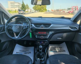 Opel Corsa 1.4 БЕНЗИН 90 К.С. ГАЗ УНИКАЛНО СЪСТОЯНИЕ!!! | Auto.bg — изображение 13