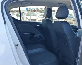 Opel Corsa 1.4 БЕНЗИН 90 К.С. ГАЗ УНИКАЛНО СЪСТОЯНИЕ!!! | Auto.bg — изображение 12