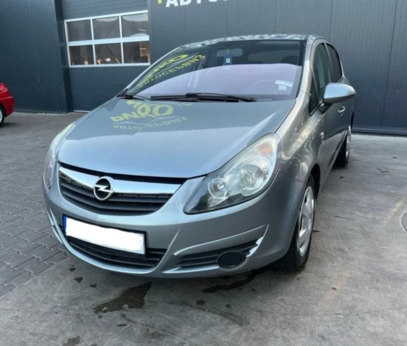 Opel Corsa 1.3 eco flex, снимка 1 - Автомобили и джипове - 47133292