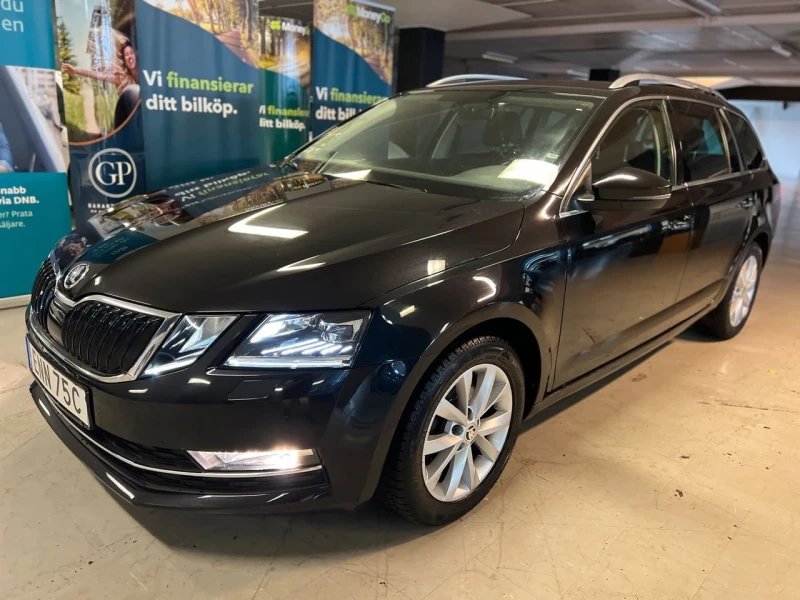 Skoda Octavia 1.5 TSI CNG, снимка 1 - Автомобили и джипове - 47870303