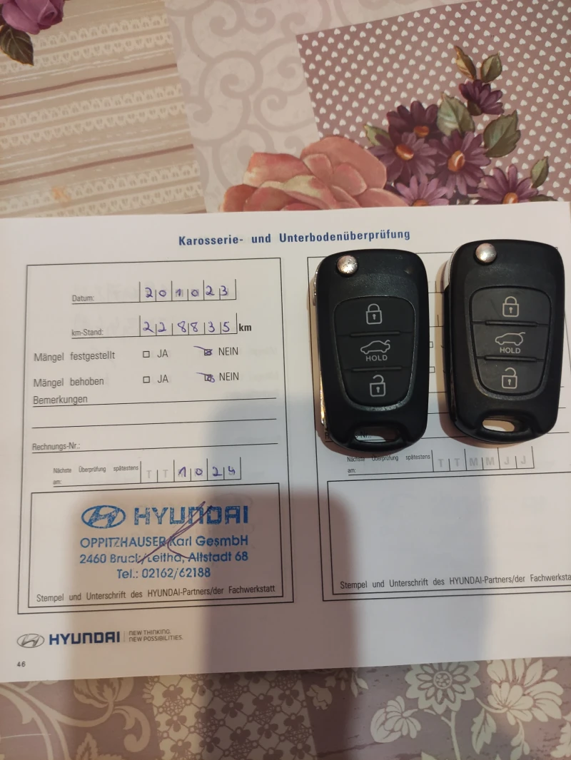 Hyundai I30 1.4 6ск, снимка 16 - Автомобили и джипове - 49551656