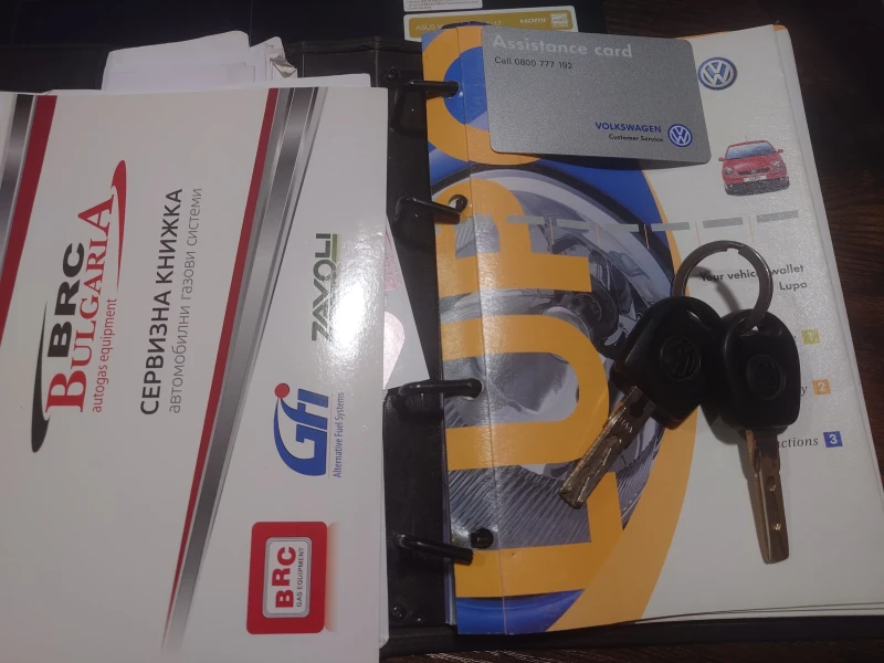 VW Lupo 1.4i 16v, снимка 10 - Автомобили и джипове - 52798214