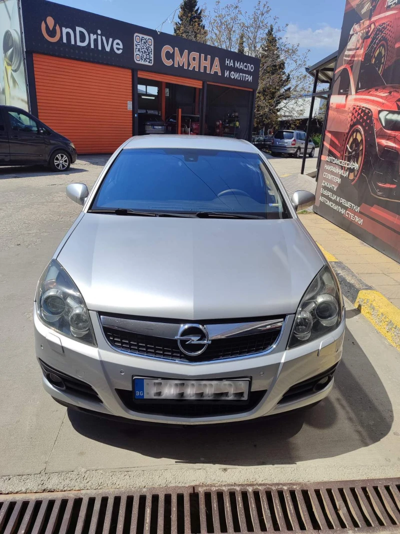 Opel Vectra GT