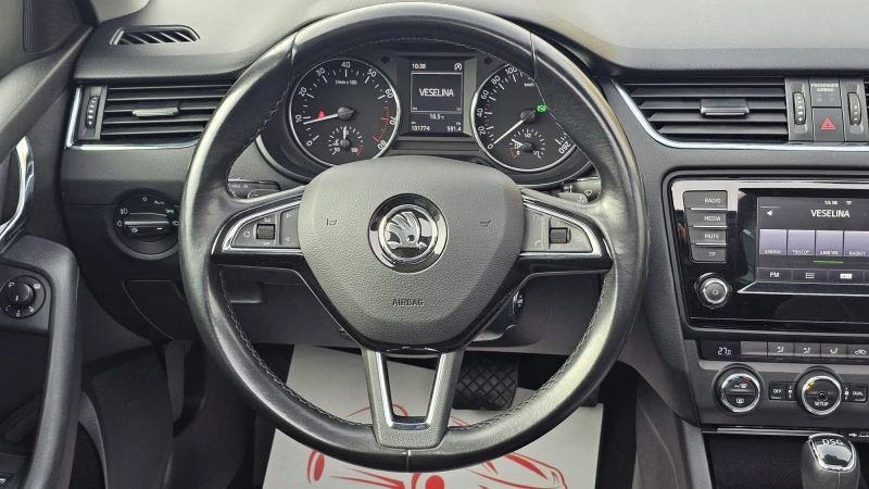 Skoda Octavia 1.8TSI 7DSG IT-ПЪЛНА ИСТ-8Бр ГУМИ-ТОП СЪСТ.-ЛИЗИНГ, снимка 11 - Автомобили и джипове - 52422942