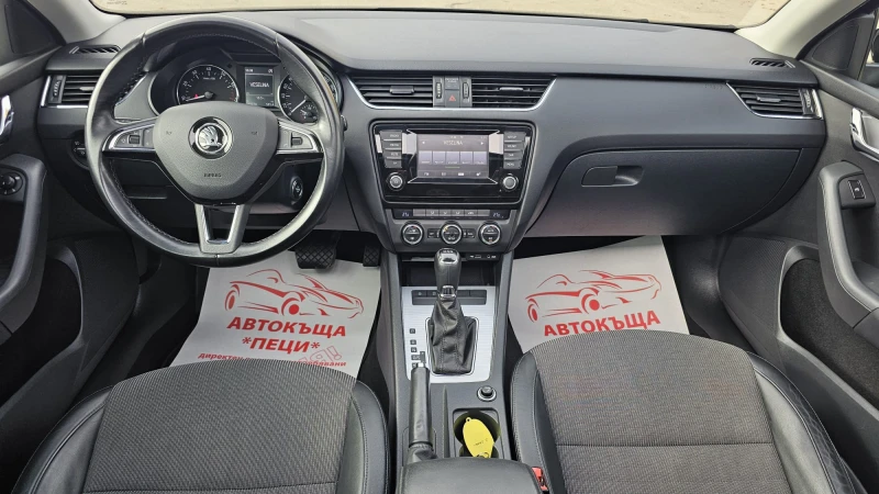 Skoda Octavia 1.8TSI 7DSG IT-ПЪЛНА ИСТ-8Бр ГУМИ-ТОП СЪСТ.-ЛИЗИНГ, снимка 10 - Автомобили и джипове - 52422942