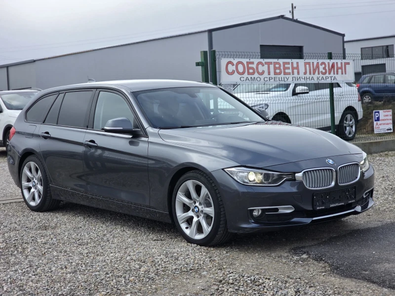 BMW 320 2.0 D 184 k.c. 8 ск.  Modern ЛИЗИНГ!, снимка 7 - Автомобили и джипове - 53496338