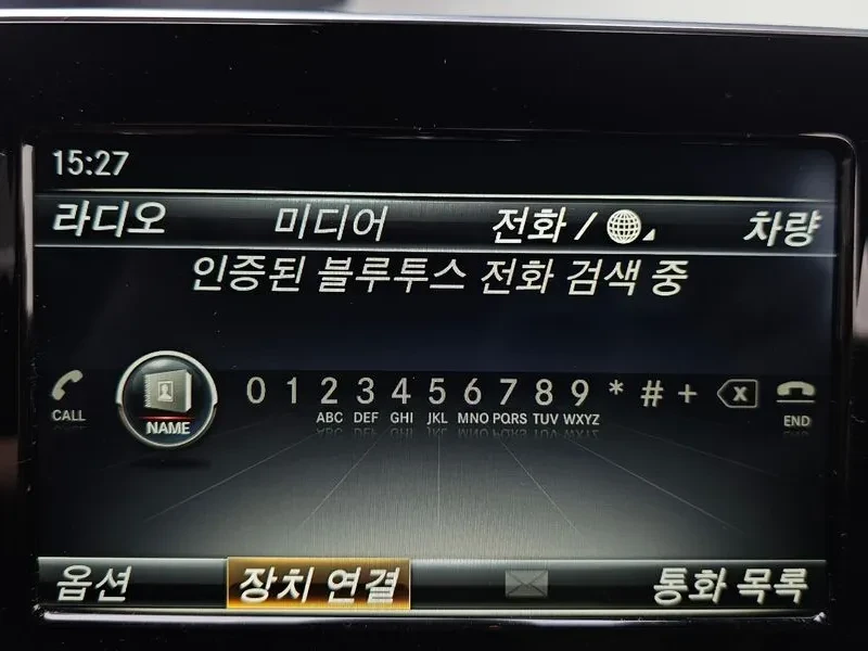 Mercedes-Benz CLA 250  4Matic, снимка 16 - Автомобили и джипове - 55920720