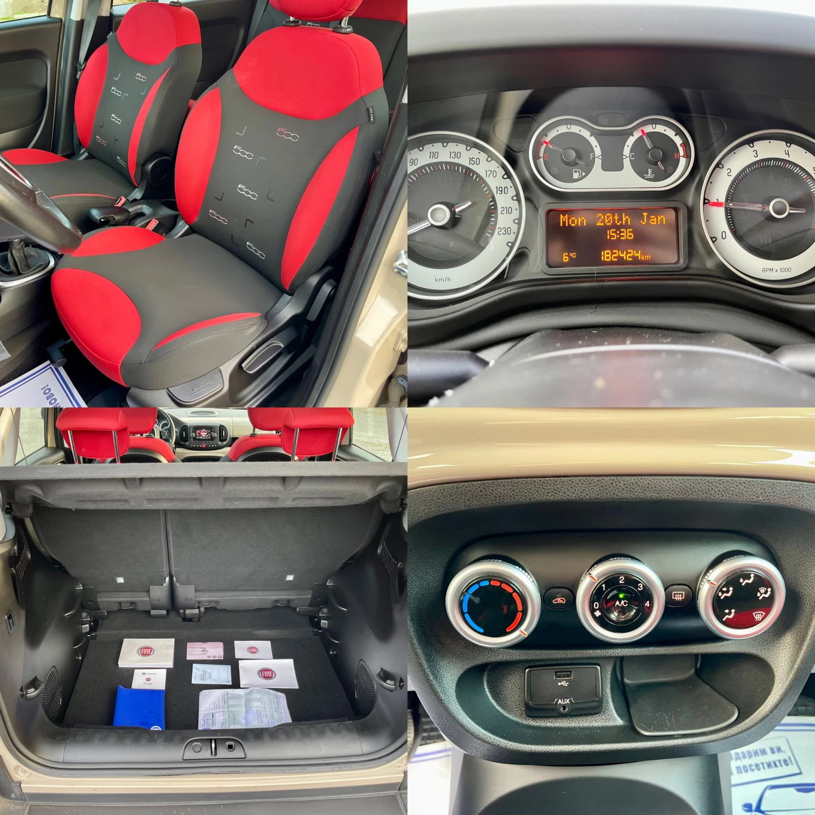 Fiat 500L 1.3-Multijet* Euro5B*  | Mobile.bg — изображение 16