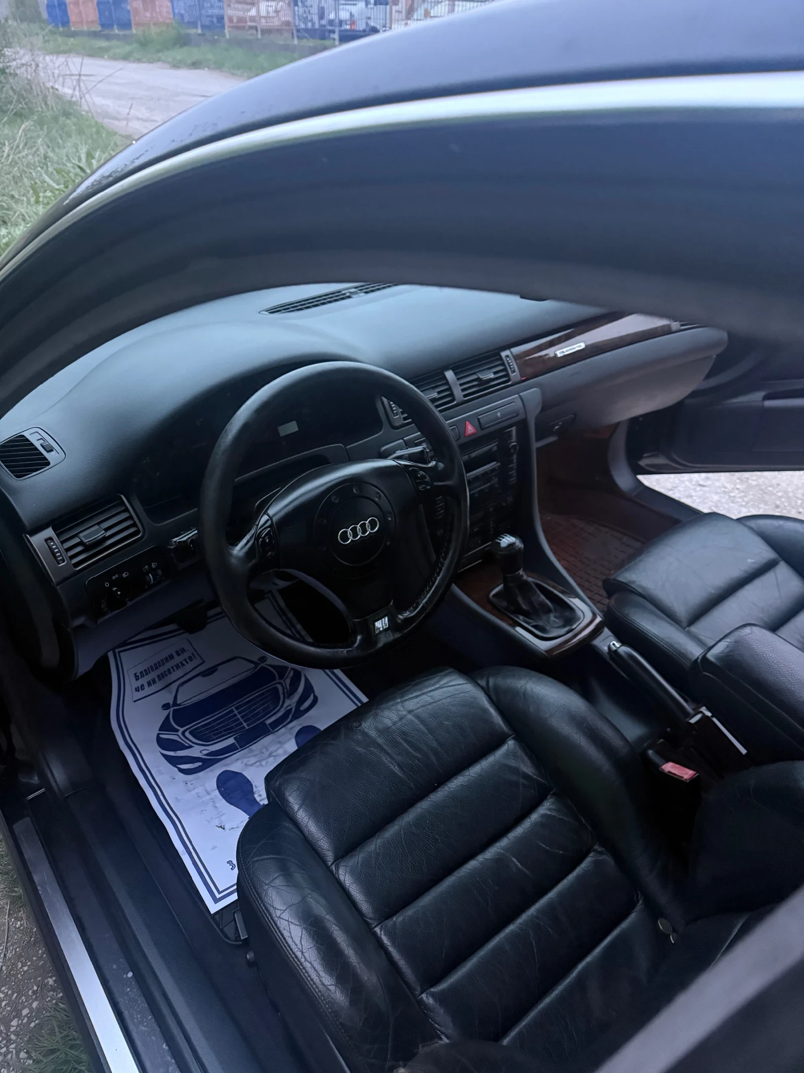 Audi A6 C5 2.7BiTurbo Quattro  - изображение 6