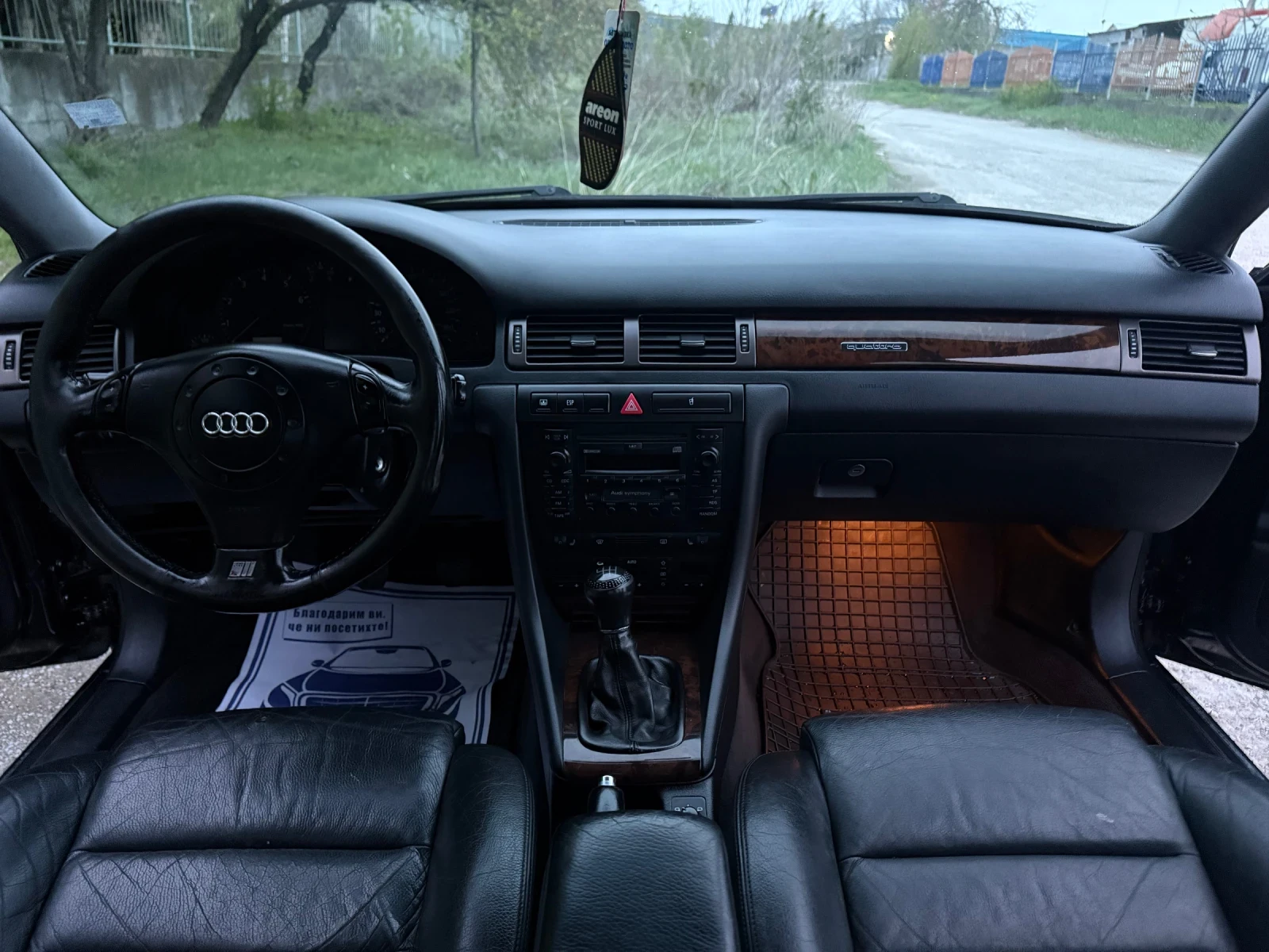 Audi A6 C5 2.7BiTurbo Quattro  - изображение 7