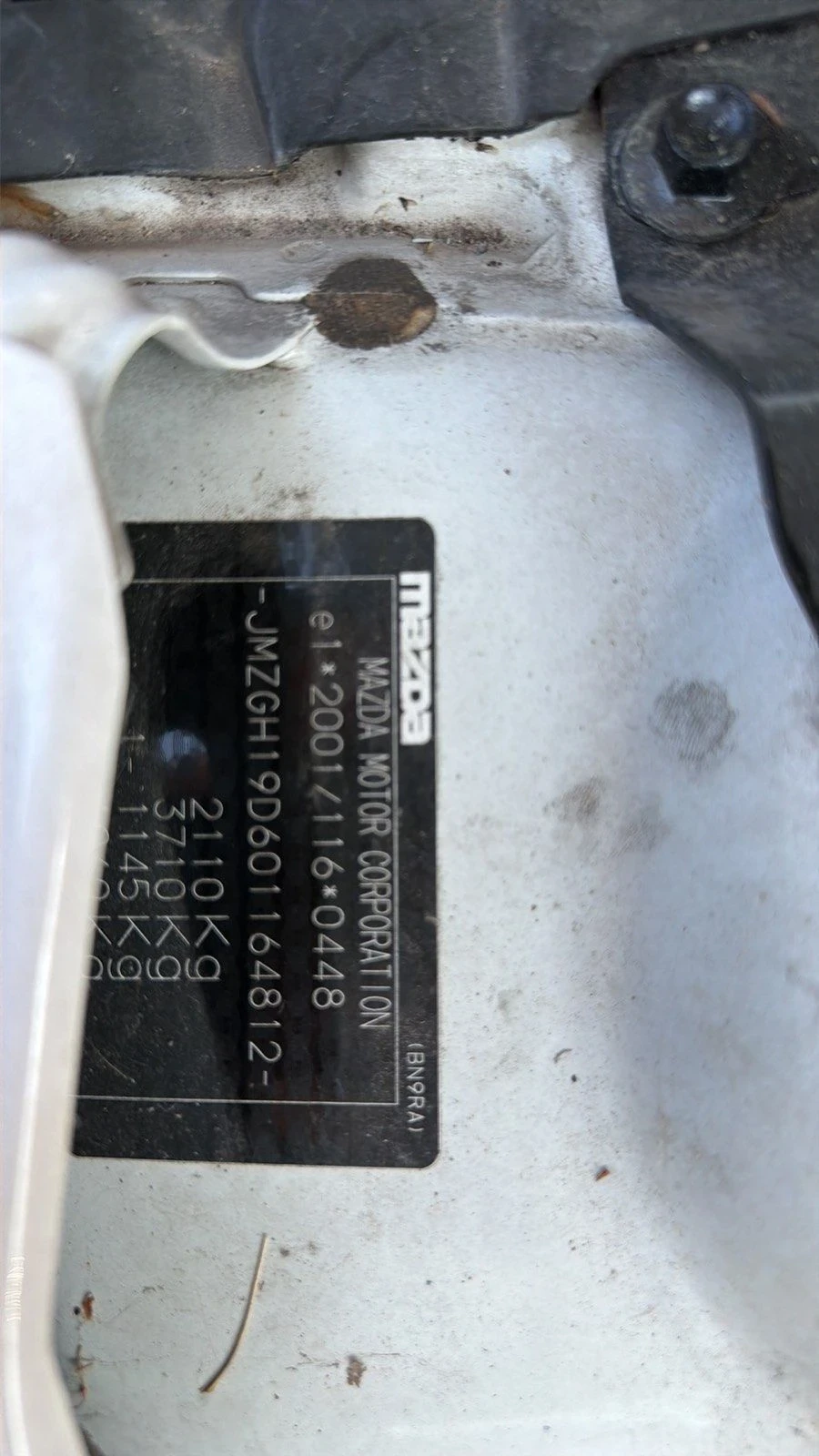 Mazda 6 2.0 DIESEL AUSTRIA , снимка 12 - Автомобили и джипове - 51567624