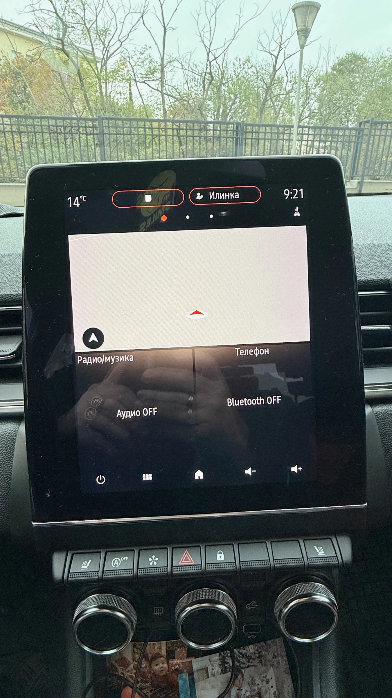 Renault Captur  - изображение 6