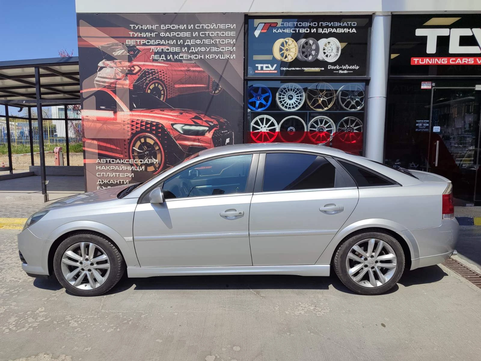 Opel Vectra GT - изображение 2