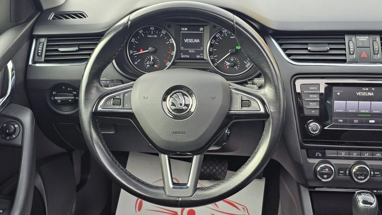 Skoda Octavia 1.8TSI 7DSG IT- -8 - .- | Mobile.bg   11