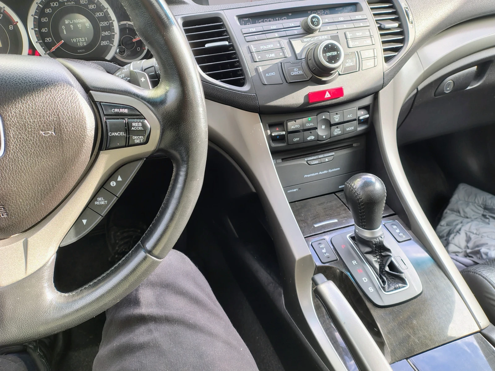 Honda Accord Exclusive 201SwisTopautomat.ful ekstri | Mobile.bg � ����������� 15