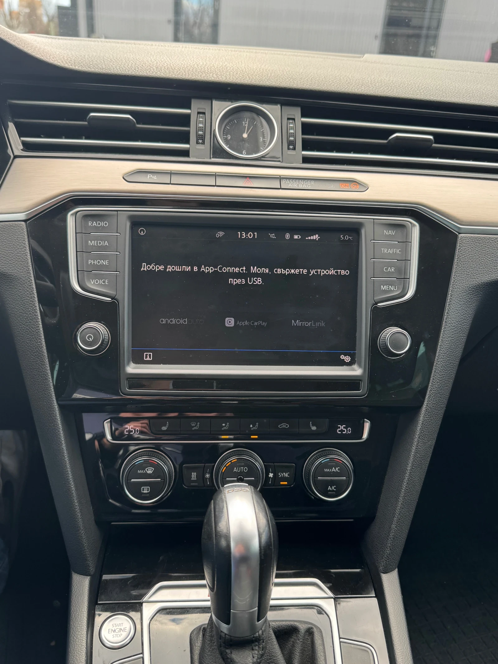 VW Passat 2.0TDI Highline 4motion, снимка 8 - Автомобили и джипове - 53646624