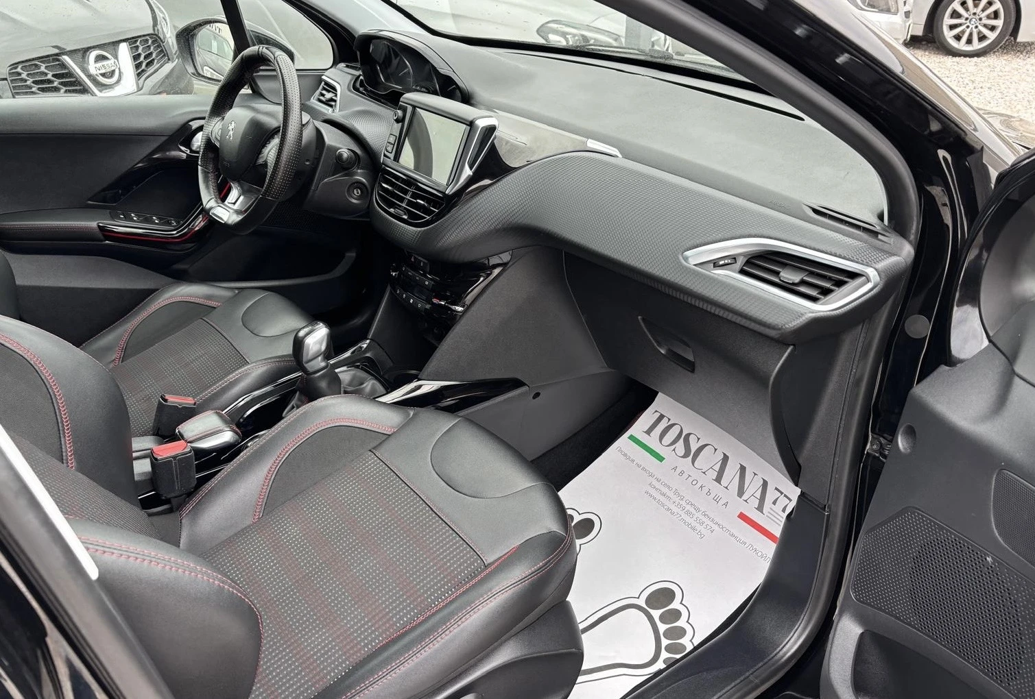 Peugeot 2008 1.6hdi* Gt line* ���������* �������� ������� | Mobile.bg � ����������� 8