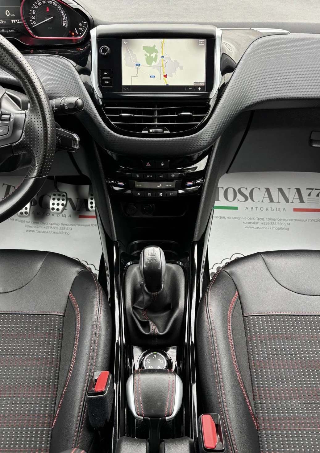 Peugeot 2008 1.6hdi* Gt line* ���������* �������� ������� | Mobile.bg � ����������� 6