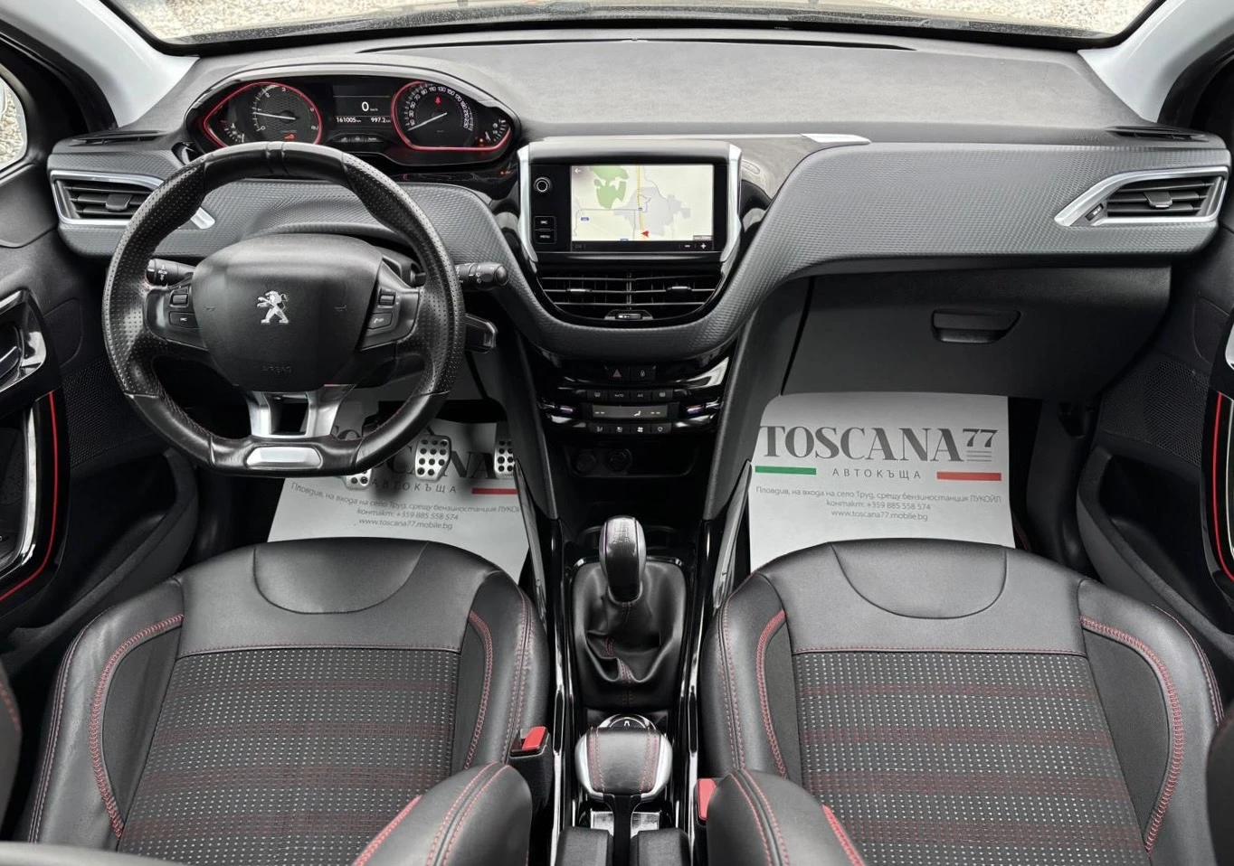 Peugeot 2008 1.6hdi* Gt line* ���������* �������� ������� | Mobile.bg � ����������� 5