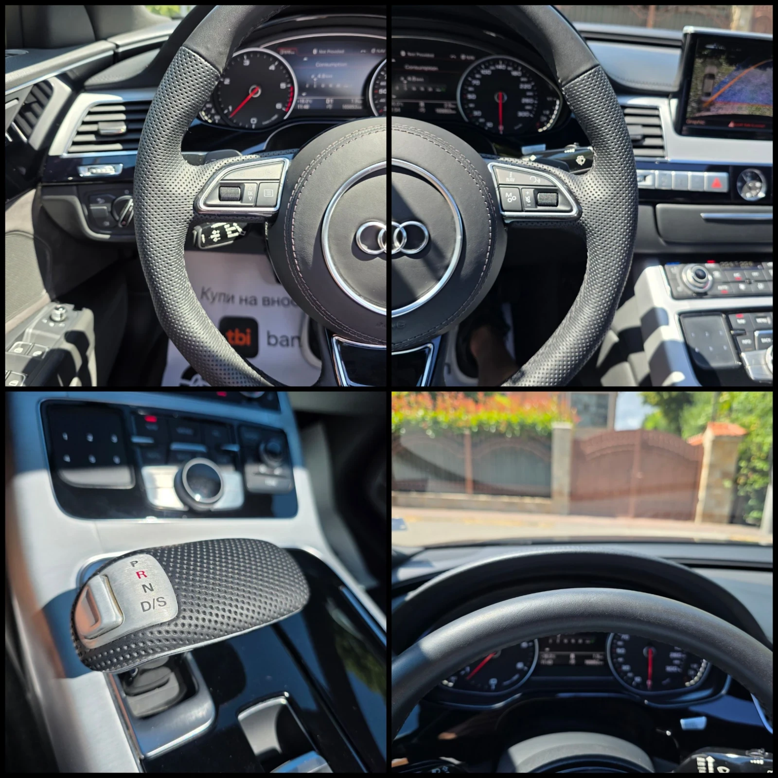 Audi A8 3.0TDI/S8-OPTIC/DISTRONIC/KEYLESS-ENTRY/169.000км/, снимка 9 - Автомобили и джипове - 55232998