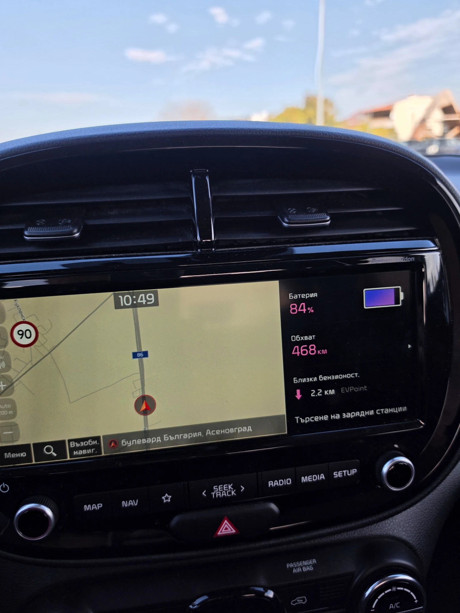 Kia Soul 64 kWh | Mobile.bg � ����������� 3