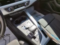 Audi A4 Allroad 3.0TDI 8скорости  - [16] 