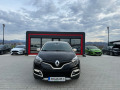 Renault Captur 1.5DCi AVTOMAT XMOD CAMERA  - [9] 
