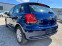 Обява за продажба на VW Polo 1.2tdi, клима, евро5, 2014г. ~9 500 лв. - изображение 4